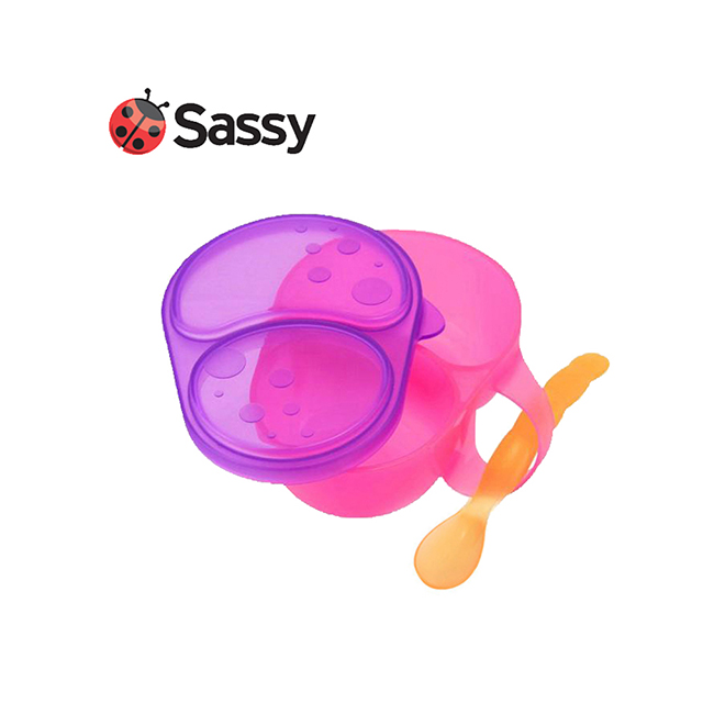 美國 Sassy 寶寶的分格碗 / 兩格食物盒 (附軟匙)