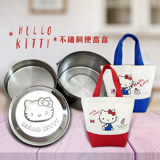 【OTTO】Hello Kitty台灣精製不鏽鋼便當盒KS-8336