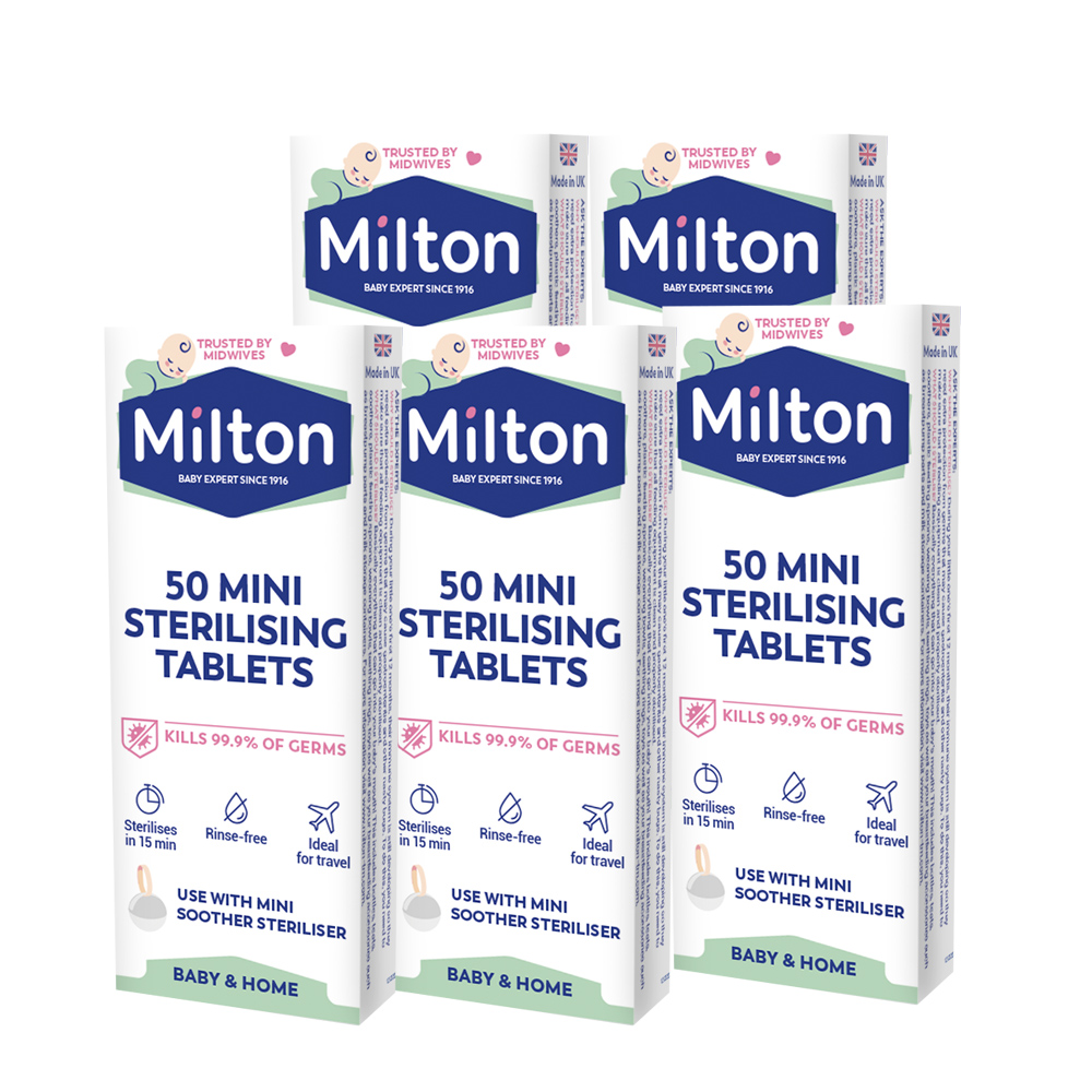 Milton米爾頓 迷你消毒錠 50入 5盒