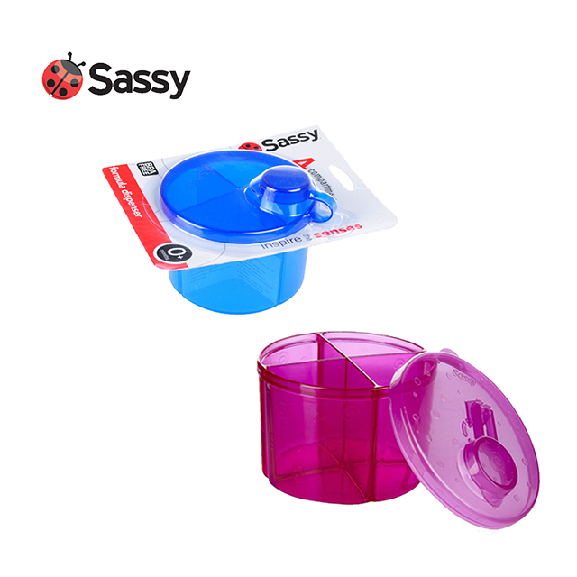 美國 Sassy 寶寶的4格食物 /奶粉分隔罐(三色隨機)