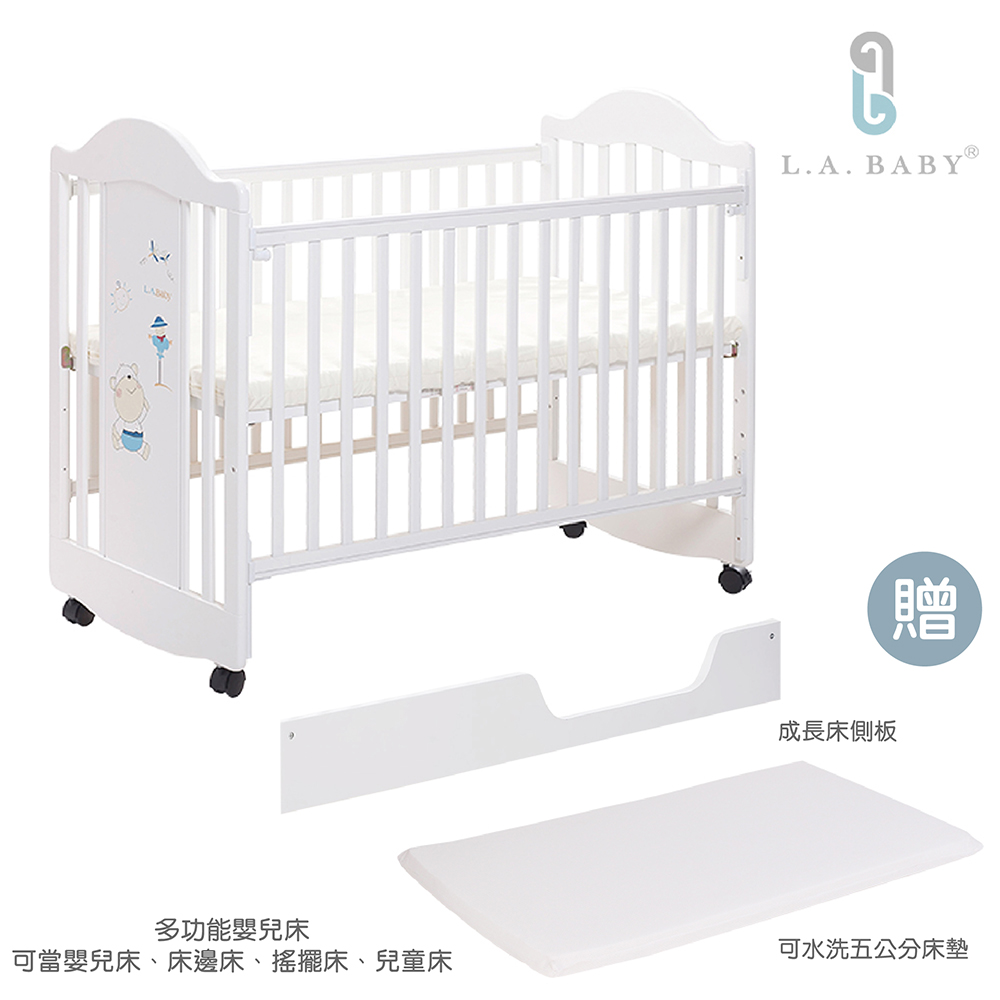 【美國 L.A. Baby】達拉斯兩階段成長嬰兒床(深咖啡色/白色)