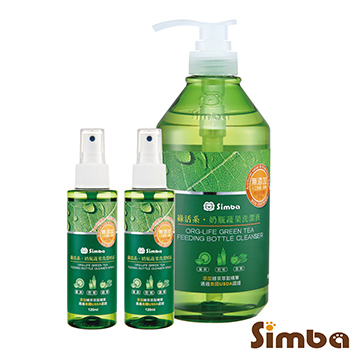 《小獅王辛巴》綠活系奶瓶蔬果洗潔系列三件組