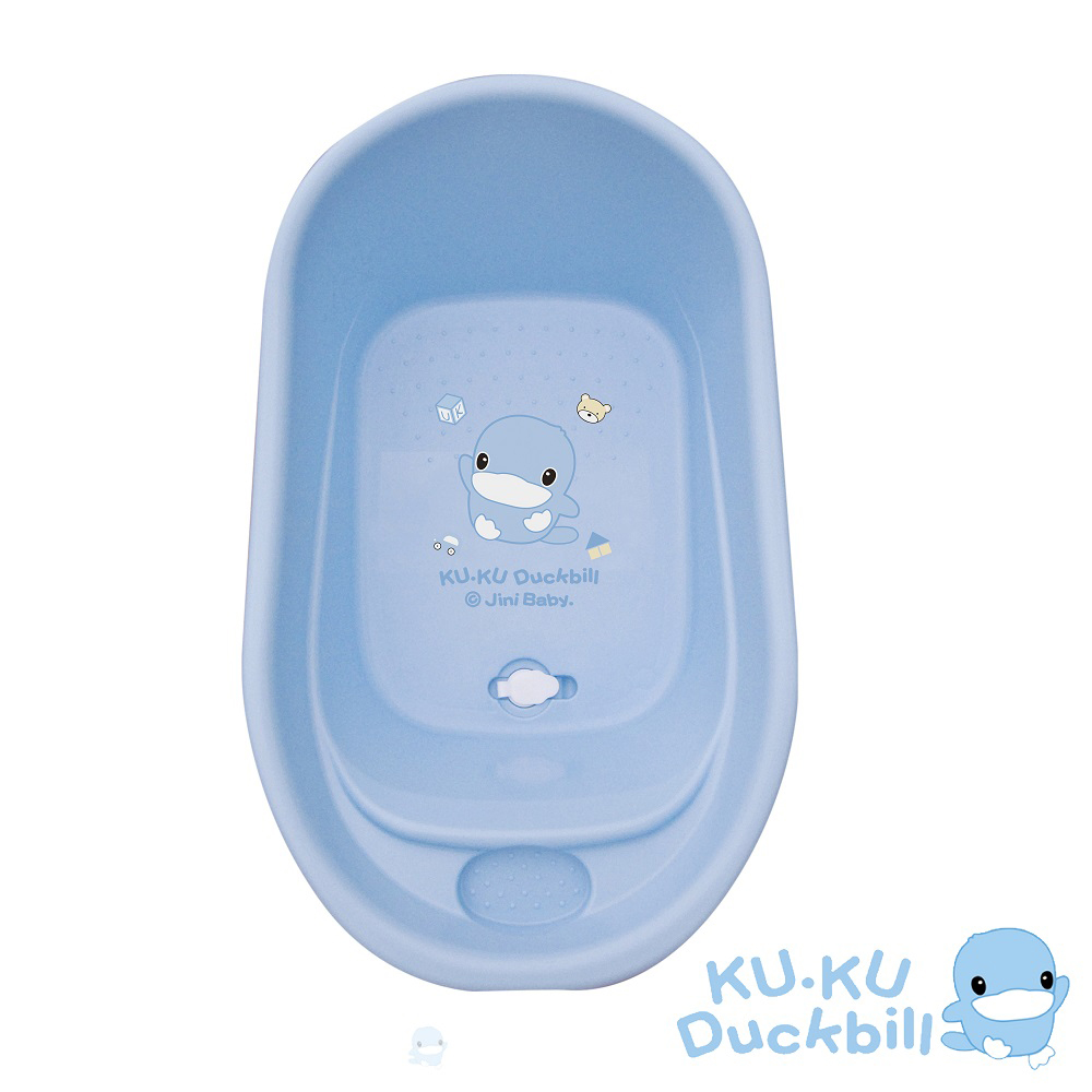 酷咕鴨嬰兒小浴盆-藍