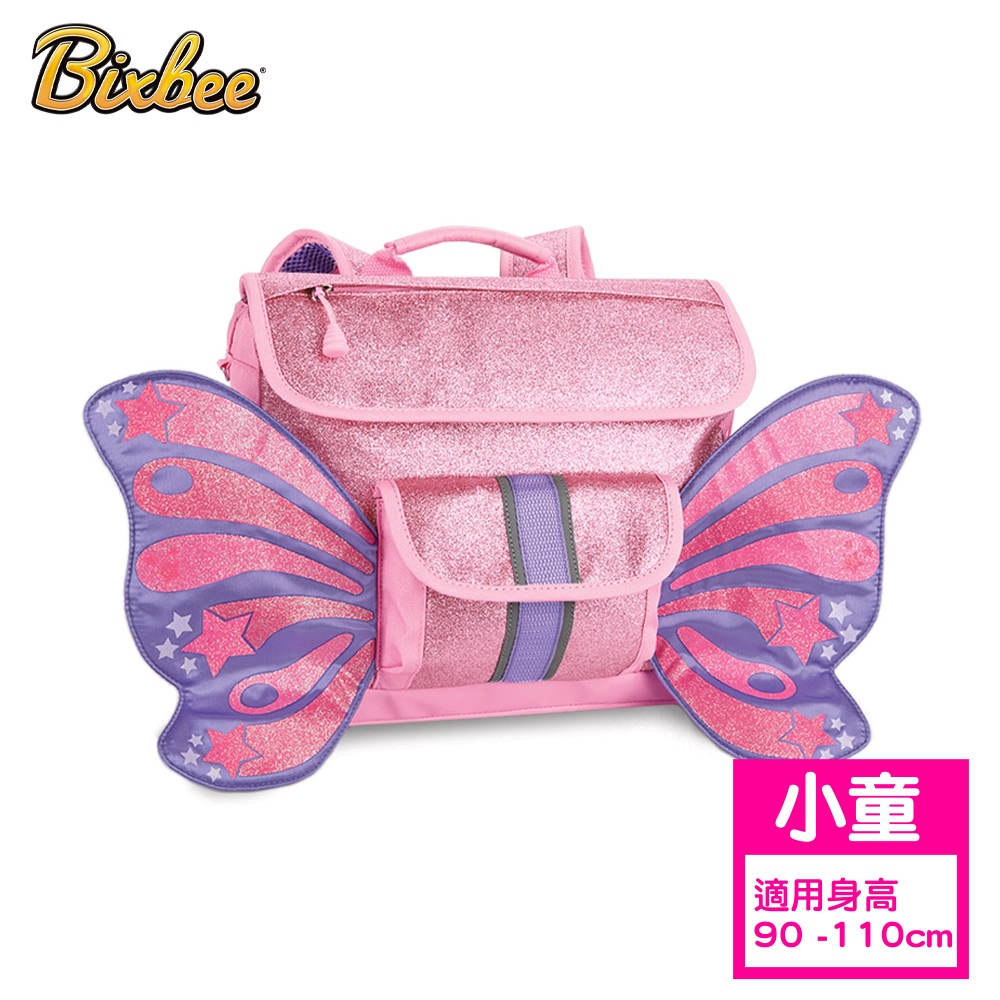 美國Bixbee - 飛飛童趣系列粉紅閃閃蝴蝶小童背包