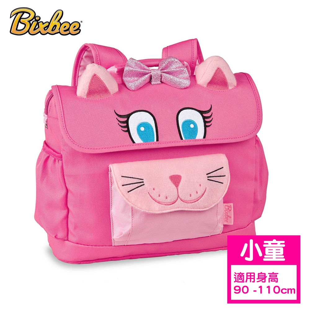 美國Bixbee - 3D動物童趣系列甜美粉貓咪小童背包