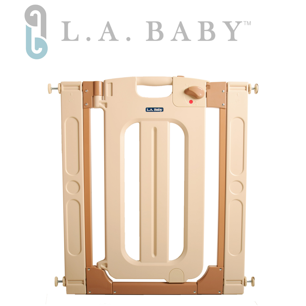 【美國 L.A. Baby】雙向自動上鎖安全圍欄/門欄/圍欄/柵欄(贈兩片延伸件)米黃色