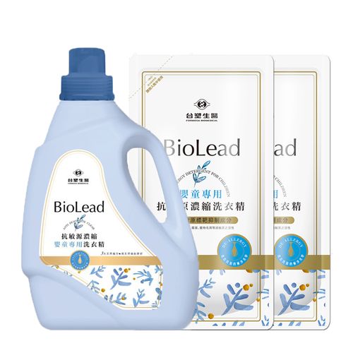 《台塑生醫》BioLead濃縮洗衣精 嬰幼兒衣物專用(2瓶+4包)