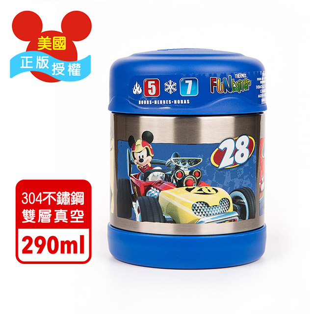 【美國膳魔師THERMOS】米老鼠 迪士尼不鏽鋼悶燒罐300ML
