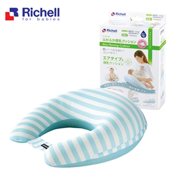 【RICHELL利其爾】攜帶型充氣式多功能授乳枕-藍條紋
