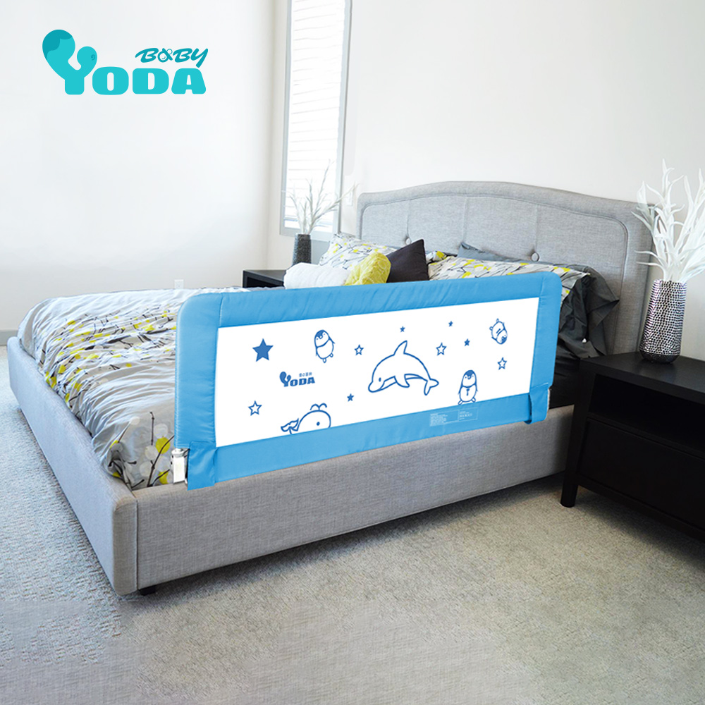 YoDa 第二代動物星球兒童床邊護欄-海豚藍