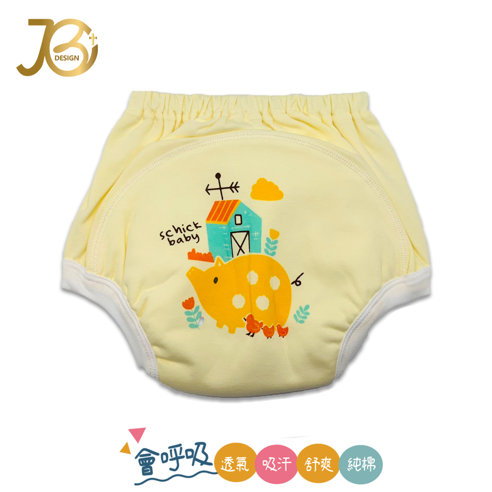 MIT台灣製嬰幼兒學步褲(學習褲)-可愛小豬(黃)