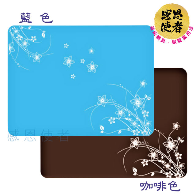 感恩使者 多用途矽膠餐桌墊/ 防水止滑隔熱墊 ZHCN2029 -無毒安全，耐高溫，好清洗，方便攜帶 (一個)