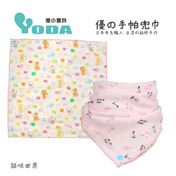 YoDa 優手帕兜巾-貓咪世界