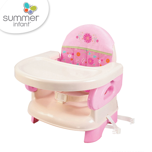 美國 Summer Infant 可攜式活動餐椅 【粉紅色】