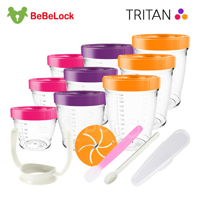 BeBeLock Tritan儲存杯14件組