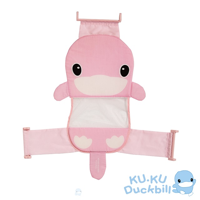 KUKU酷咕鴨造型可調式安全浴網-粉紅