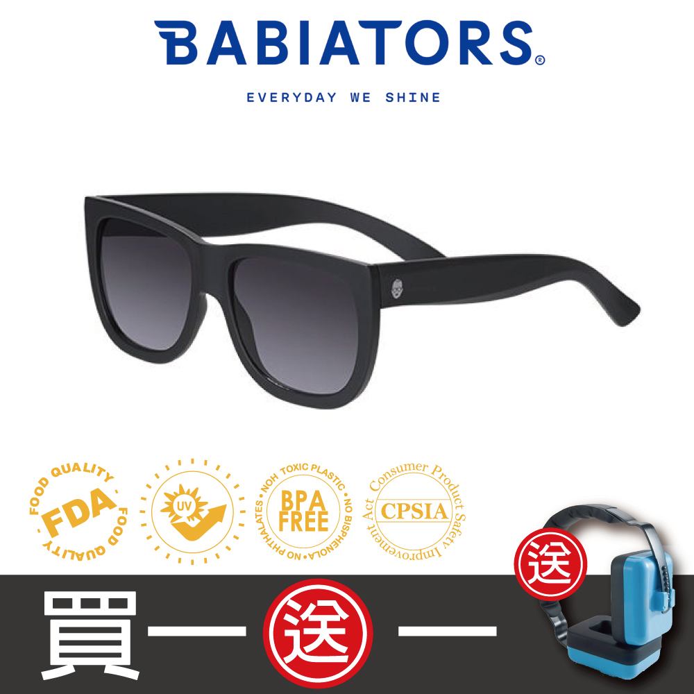 【美國Babiators】時尚系列太陽眼鏡-爵士夜曲(偏光鏡片)10-16歲