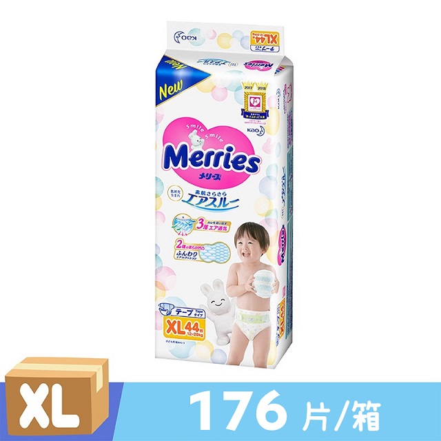日本境內版妙而舒金緻柔點紙尿布 XL(箱購)