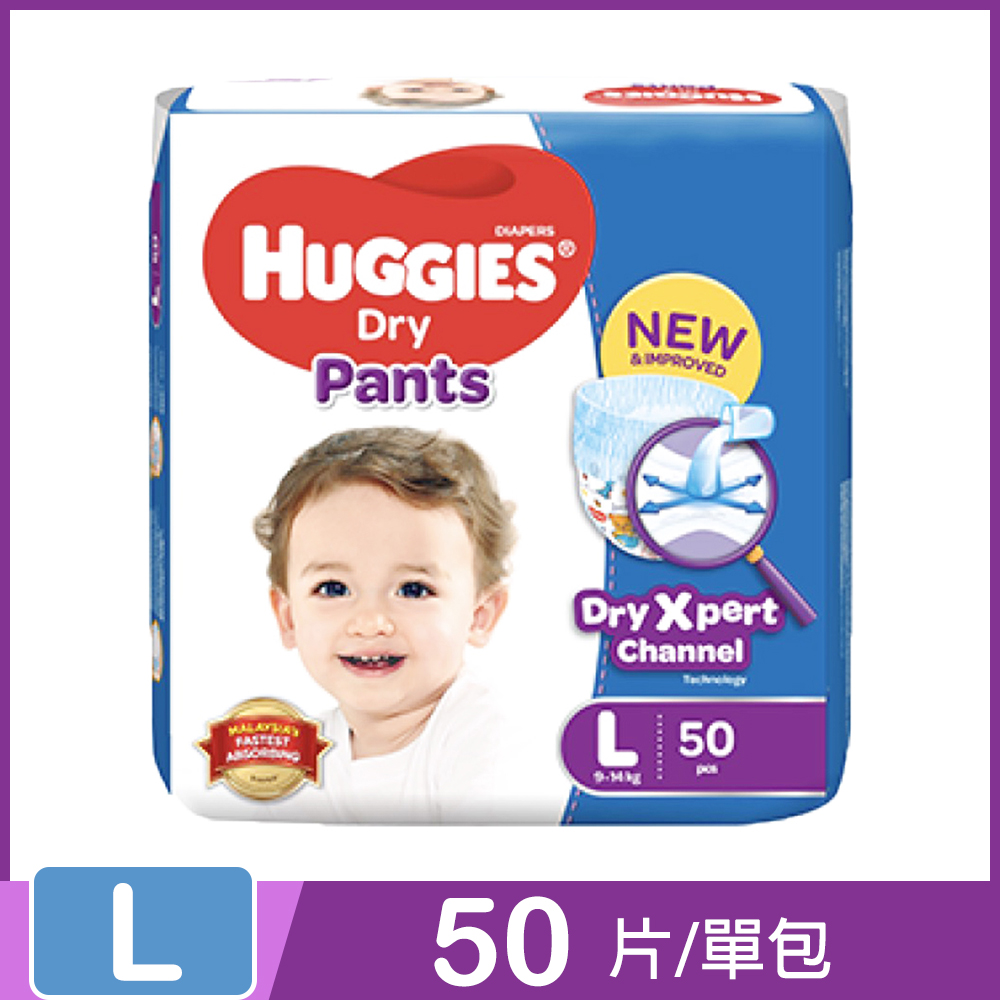 【好奇Huggies】國際版耀金級紙尿褲褲型 單包購 L