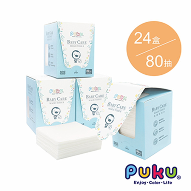《PUKU》80抽乾濕兩用紙巾【24盒】