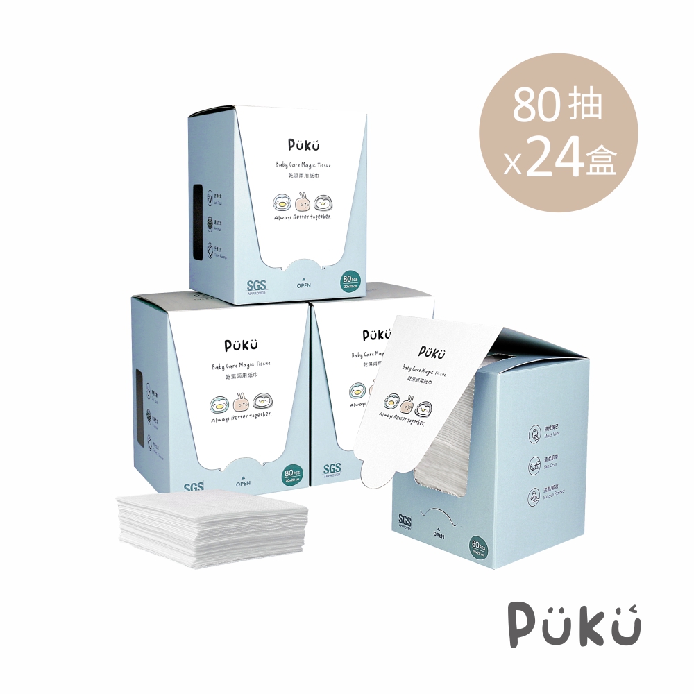 《PUKU》80抽乾濕兩用紙巾【24盒】