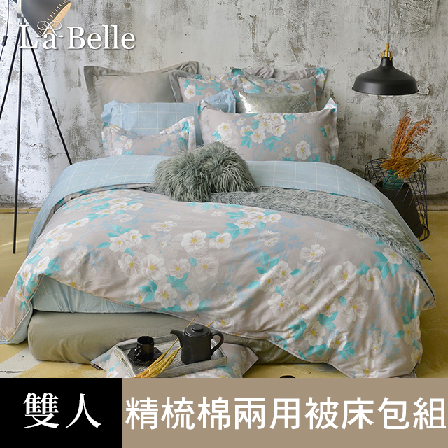 《恬靜時光》雙人純棉防蹣抗菌吸濕排汗兩用被床包組