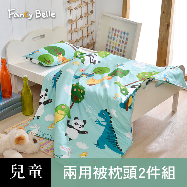 義大利Fancy Belle《好朋友的派對》兒童純棉防蹣抗菌兩用被枕頭2件組(3.5x4.5尺)