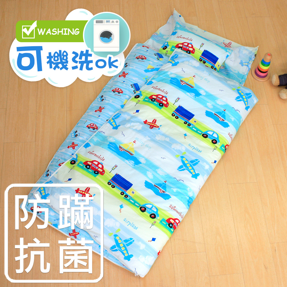 鴻宇HongYew 防蹣抗菌100%美國棉-夢想號 舖棉兩用加大型兒童睡袋157318