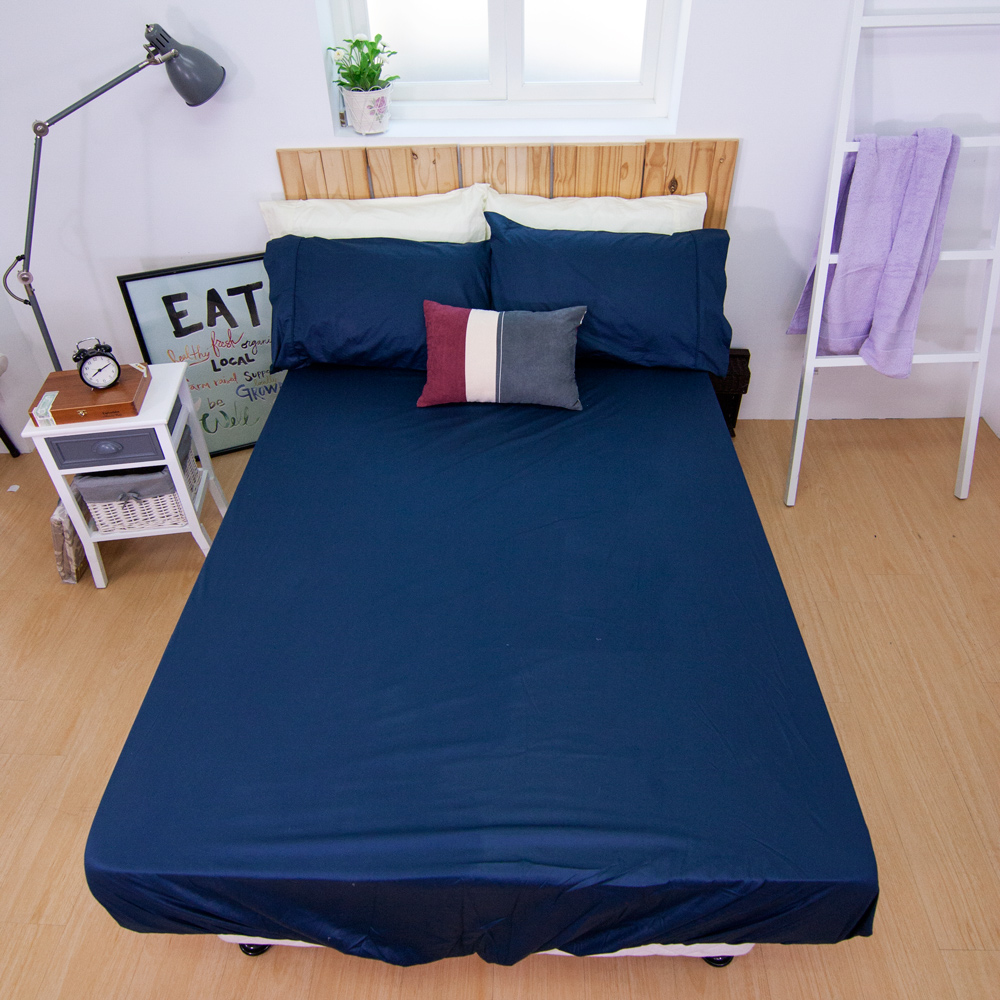 鴻宇HongYew 100%美國棉 簡約純色-沉穩藍 雙人床包枕套三件組116503