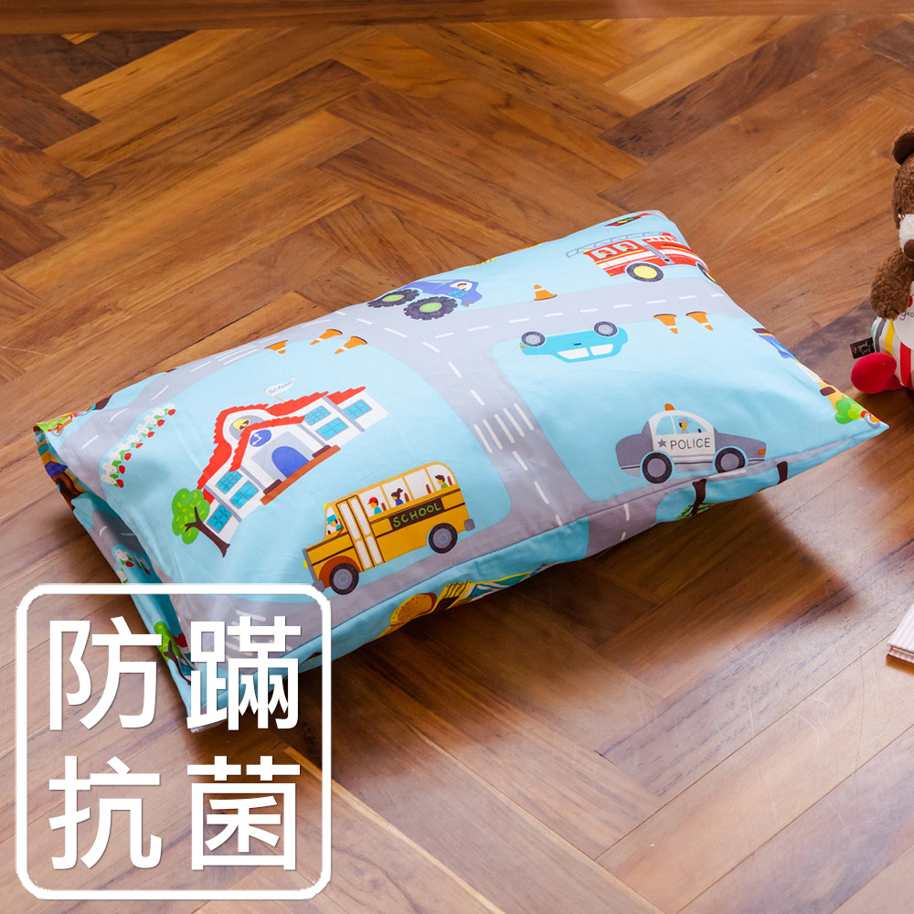 鴻宇HongYew 美國棉防蹣抗菌 交通安全-兒童透氣多孔纖維枕