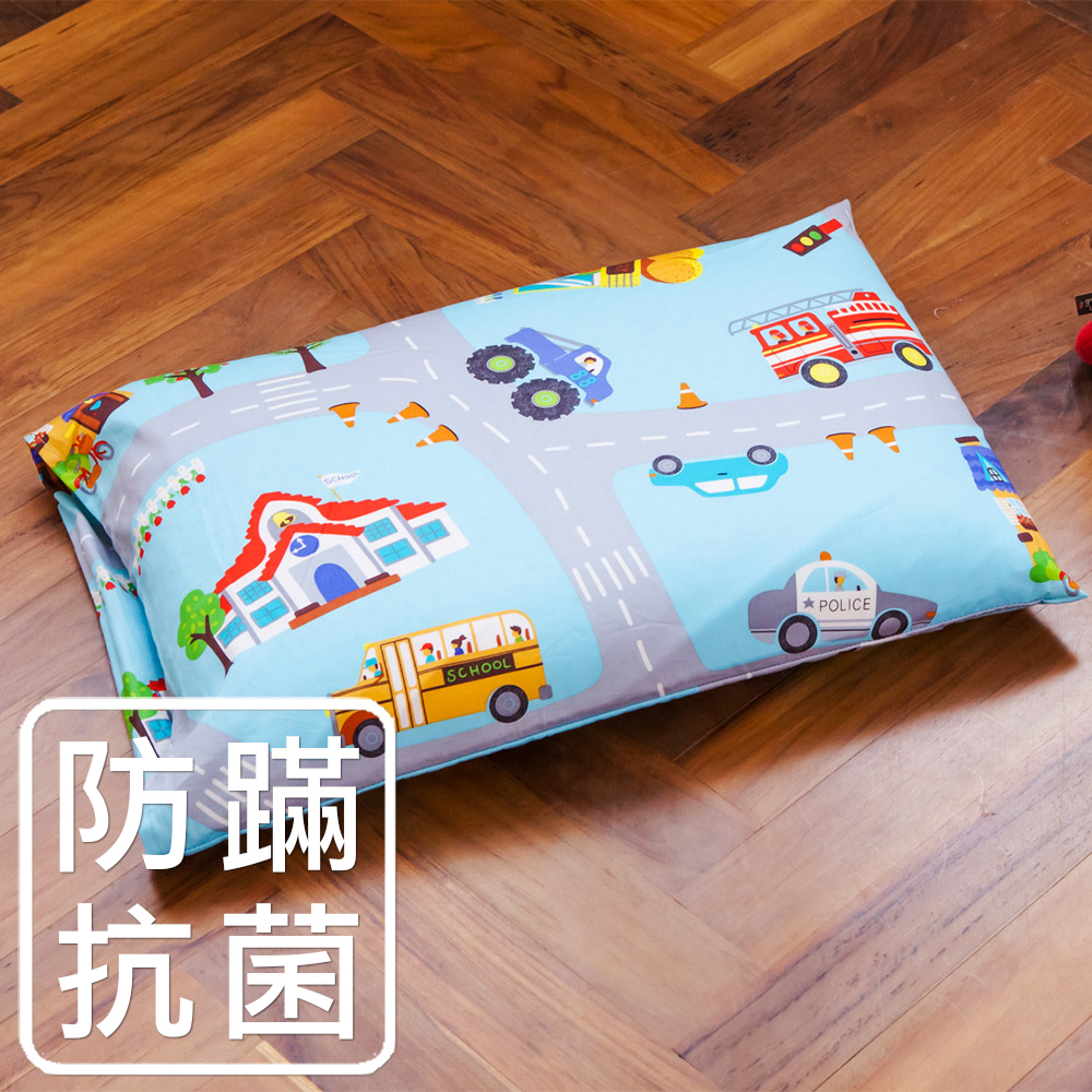 鴻宇HongYew 美國棉防蹣抗菌 交通安全 兒童標準乳膠枕