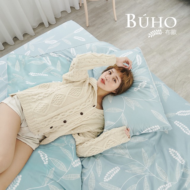 BUHO《芳草舞落》雙人四件式薄被套床包組