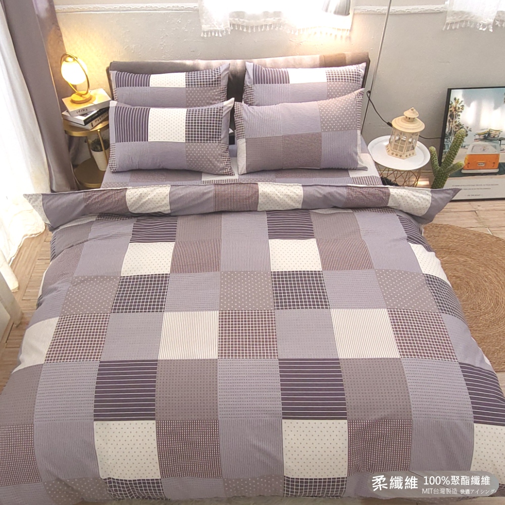 ST寢具 【新生活eazy系列-歐風復刻-灰】雙人5X6.2-/床包/枕套組、台灣製
