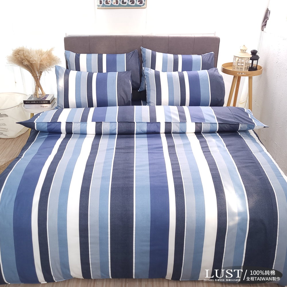 【北歐簡約..藍】雙人5尺床包/枕套組 (不含被套)