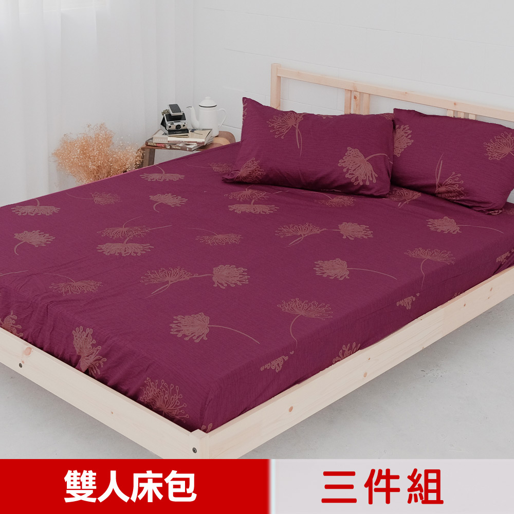 【米夢家居】台灣製造-100%精梳純棉雙人5尺床包三件組(蒲公英紫)