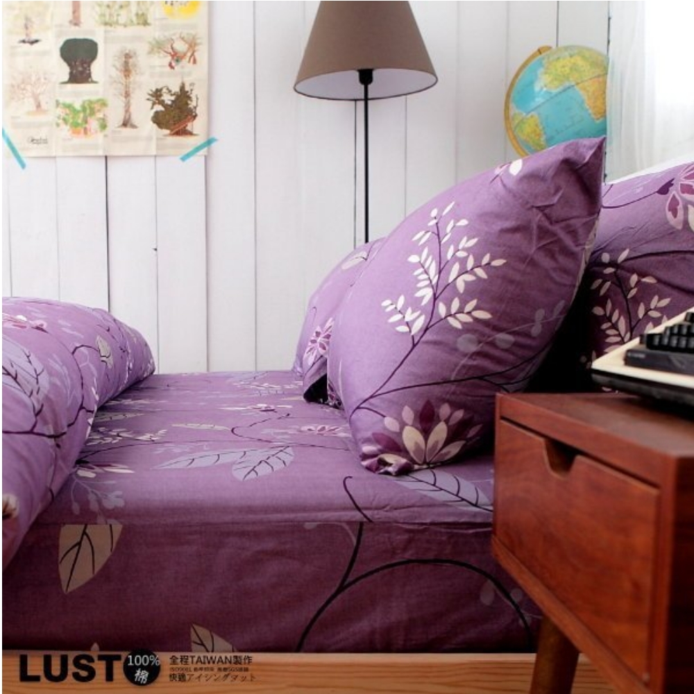 【普羅旺紫】雙人加大6尺床包/枕套/舖棉被套6X7尺