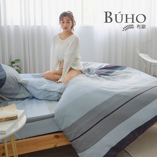 BUHO《漂流幽季(藍)》雙人加大三件式床包枕套組