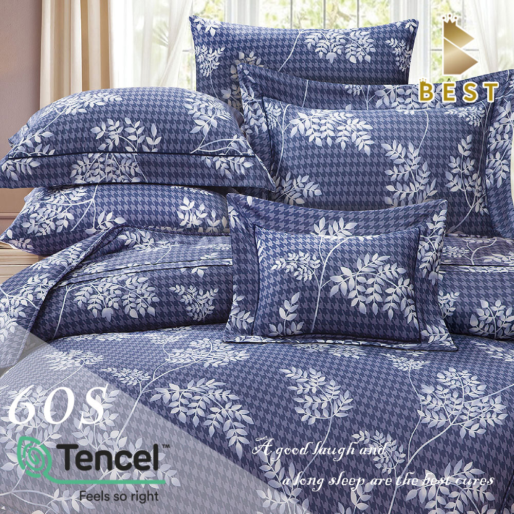 特大_60支頂級天絲八件式床罩組 100%TENCEL-查布爾-藍