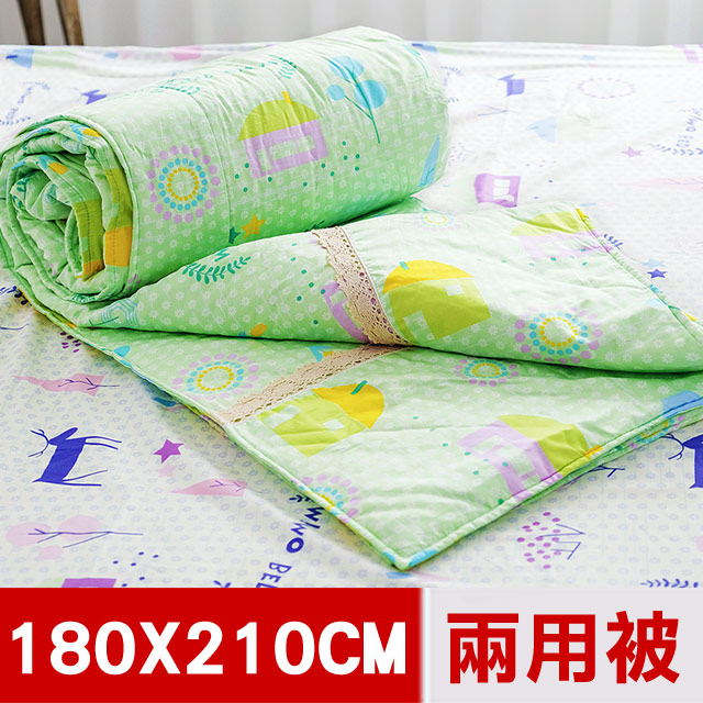 【米夢家居】原創夢想家園系列-台灣製造100%精梳純棉兩用被套(青春綠)-雙人