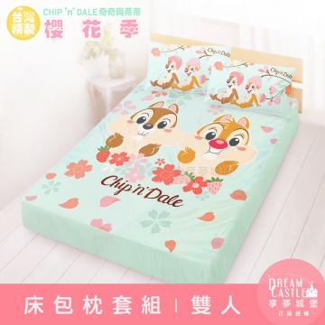 【享夢城堡】雙人床包枕套三件組5x6.2-奇奇蒂蒂 迪士尼櫻花季-藍綠