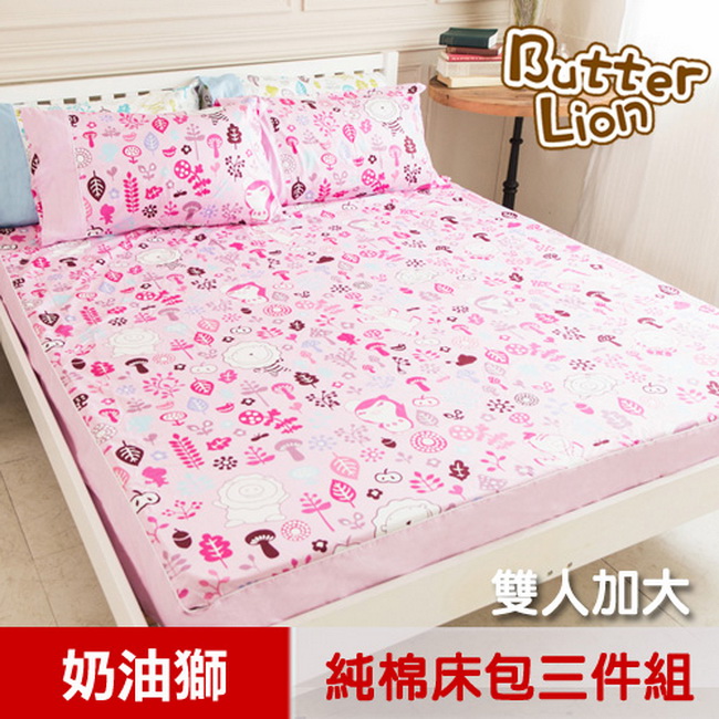 【奶油獅】好朋友系列-台灣製造-100%精梳純棉床包三件組(俏麗粉)-雙人加大6尺