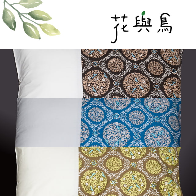 《40支紗》美式信封枕套二入(單品)【共3色】花與鳥 100%精梳棉-麗塔寢飾-