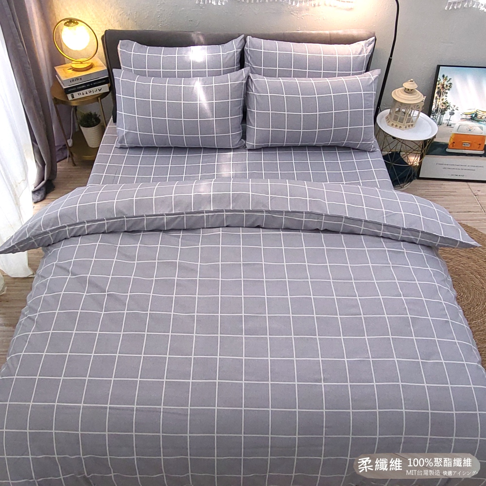 【新生活eazy系列-無印良格】5X6.2-/床包/枕套組