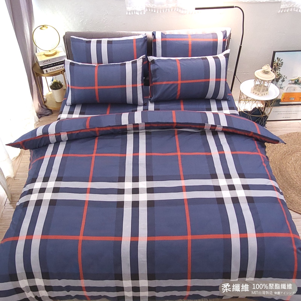 【新生活-英格萊藍】5X6.2-/床包/枕套組
