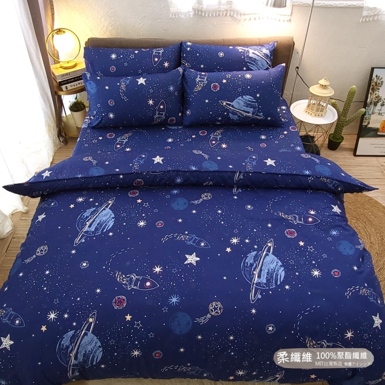 【新生活eazy系列-飛翔宇宙】單人加大3.5X6.2-/床包/枕套組