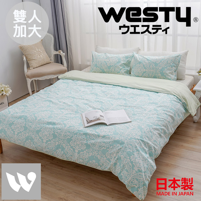 日本西村Westy [優雅必備基本款 法國時代雙人4件組-綠-加大Queen Size雙人床包組