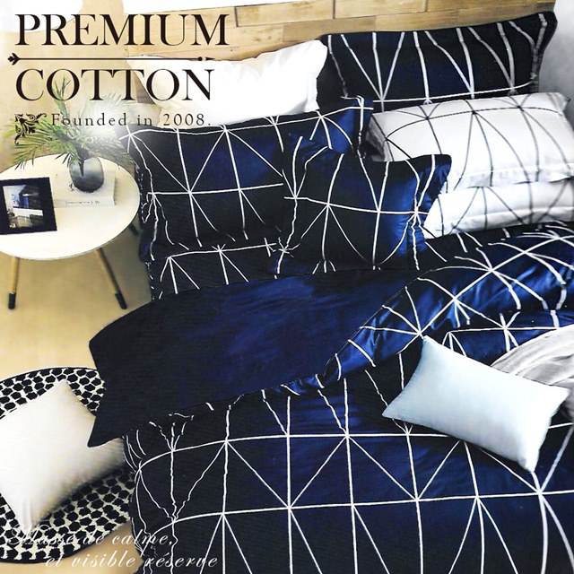 《幸福晨光》台灣製100%精梳棉雙人加大六件式床罩組-日系幾何