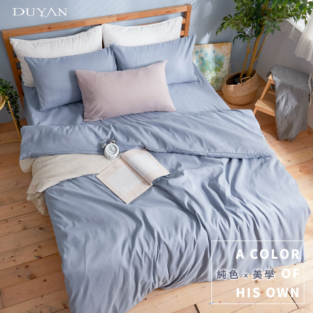 《DUYAN 竹漾》芬蘭撞色設計-單人床包二件組-愛麗絲藍