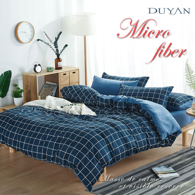 《DUYAN 竹漾》臺灣製天絲絨雙人床包三件組-格陵藍