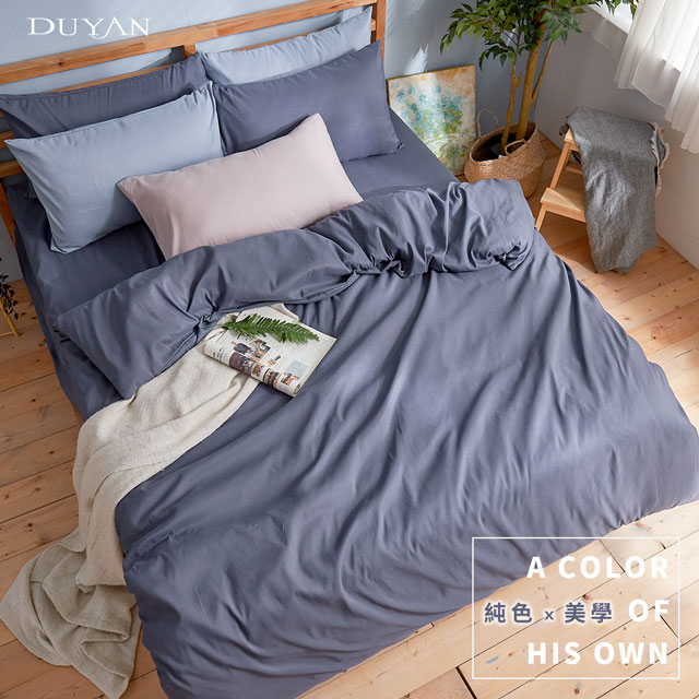 《DUYAN 竹漾》芬蘭撞色設計-雙人四件式舖棉兩用被床包組-靜謐藍